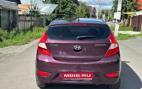 Hyundai Solaris II рестайлинг, 2012 год, 549 000 рублей, 7 фотография