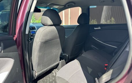 Hyundai Solaris II рестайлинг, 2012 год, 549 000 рублей, 16 фотография