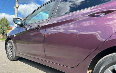 Hyundai Solaris II рестайлинг, 2012 год, 549 000 рублей, 18 фотография