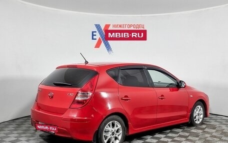 Hyundai i30 I, 2010 год, 545 000 рублей, 3 фотография