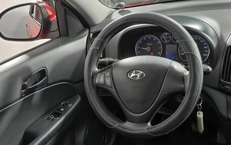 Hyundai i30 I, 2010 год, 545 000 рублей, 11 фотография