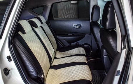 Nissan Qashqai, 2010 год, 880 000 рублей, 7 фотография