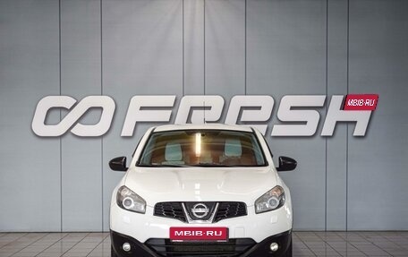 Nissan Qashqai, 2010 год, 880 000 рублей, 3 фотография