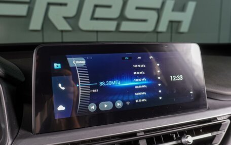 Chery Tiggo 7 Pro, 2023 год, 1 509 000 рублей, 12 фотография
