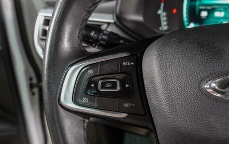 Chery Tiggo 7 Pro, 2023 год, 1 509 000 рублей, 19 фотография