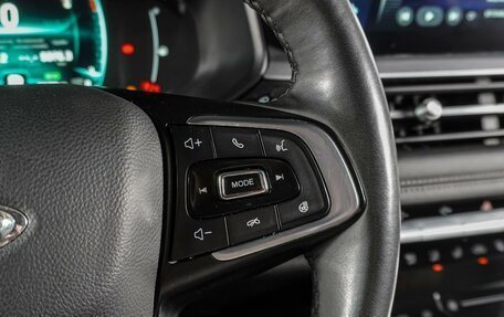 Chery Tiggo 7 Pro, 2023 год, 1 509 000 рублей, 20 фотография