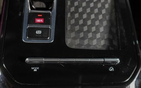 Chery Tiggo 7 Pro, 2023 год, 1 509 000 рублей, 16 фотография