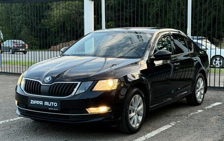 Skoda Octavia, 2017 год, 1 469 000 рублей, 3 фотография