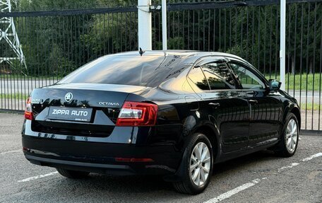 Skoda Octavia, 2017 год, 1 469 000 рублей, 4 фотография