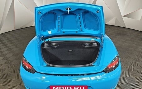 Porsche Boxster, 2020 год, 8 000 000 рублей, 12 фотография