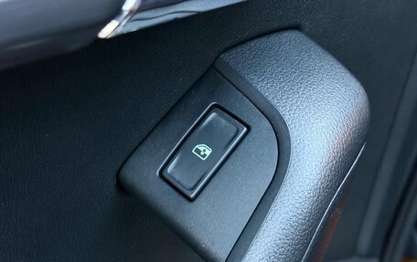 Skoda Octavia, 2017 год, 1 469 000 рублей, 20 фотография