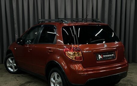 Suzuki SX4 II рестайлинг, 2008 год, 649 888 рублей, 3 фотография