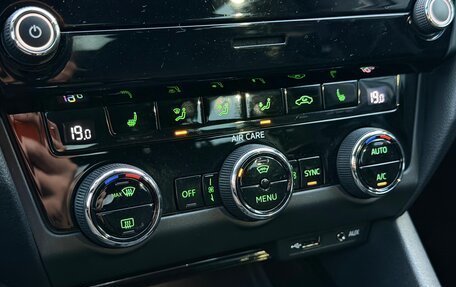 Skoda Octavia, 2017 год, 1 469 000 рублей, 24 фотография