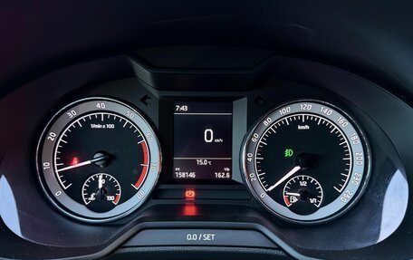Skoda Octavia, 2017 год, 1 469 000 рублей, 27 фотография