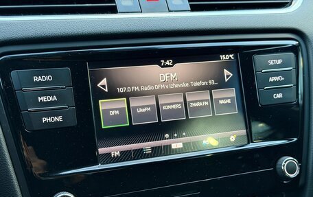 Skoda Octavia, 2017 год, 1 469 000 рублей, 23 фотография