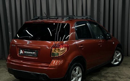 Suzuki SX4 II рестайлинг, 2008 год, 649 888 рублей, 4 фотография