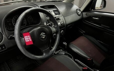Suzuki SX4 II рестайлинг, 2008 год, 649 888 рублей, 5 фотография