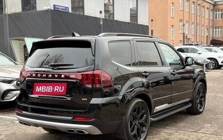 KIA Mohave I, 2024 год, 6 640 000 рублей, 10 фотография