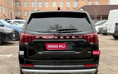 KIA Mohave I, 2024 год, 6 640 000 рублей, 9 фотография