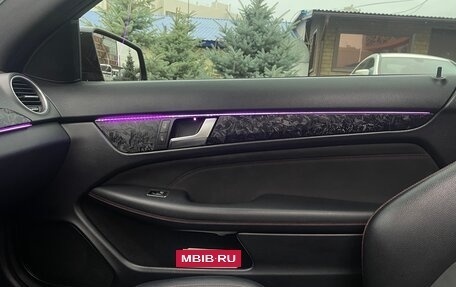 Mercedes-Benz C-Класс, 2013 год, 1 450 000 рублей, 13 фотография