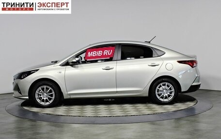Hyundai Solaris II рестайлинг, 2020 год, 1 697 000 рублей, 8 фотография