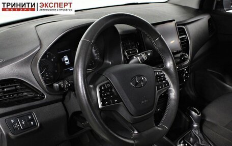 Hyundai Solaris II рестайлинг, 2020 год, 1 697 000 рублей, 13 фотография