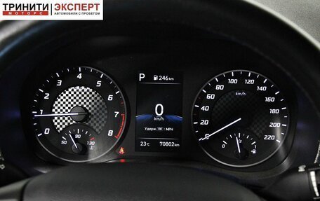 Hyundai Solaris II рестайлинг, 2020 год, 1 697 000 рублей, 16 фотография