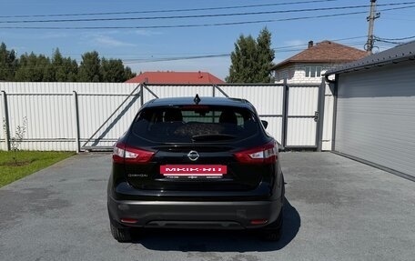Nissan Qashqai, 2018 год, 1 825 000 рублей, 4 фотография