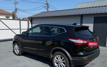 Nissan Qashqai, 2018 год, 1 825 000 рублей, 3 фотография