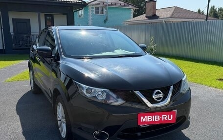 Nissan Qashqai, 2018 год, 1 825 000 рублей, 2 фотография