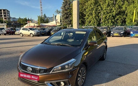 Toyota Belta, 2022 год, 1 900 000 рублей, 6 фотография
