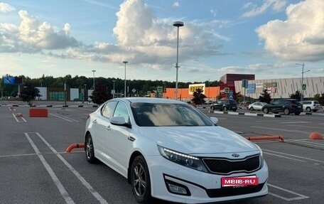 KIA Optima III, 2014 год, 1 200 000 рублей, 4 фотография