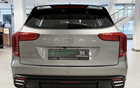 Haval Jolion, 2026 год, 2 649 000 рублей, 7 фотография