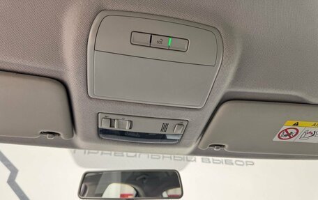 Skoda Rapid I, 2019 год, 1 420 000 рублей, 13 фотография