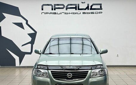 Nissan Almera Classic, 2008 год, 630 000 рублей, 2 фотография