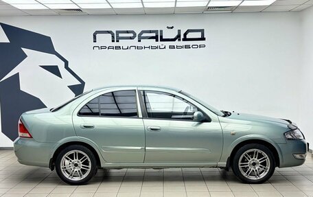 Nissan Almera Classic, 2008 год, 630 000 рублей, 5 фотография