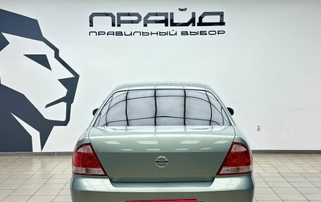 Nissan Almera Classic, 2008 год, 630 000 рублей, 4 фотография