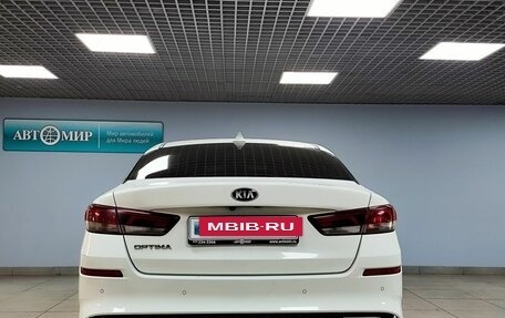 KIA Optima IV, 2019 год, 1 778 000 рублей, 6 фотография