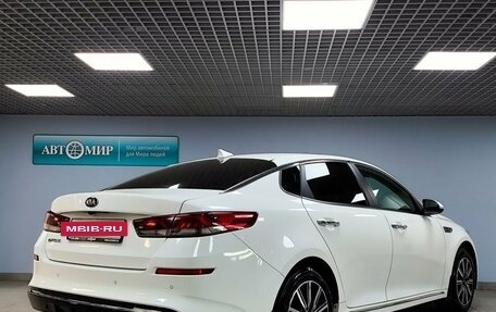 KIA Optima IV, 2019 год, 1 778 000 рублей, 5 фотография