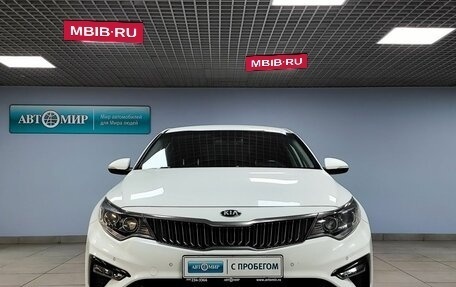 KIA Optima IV, 2019 год, 1 778 000 рублей, 2 фотография