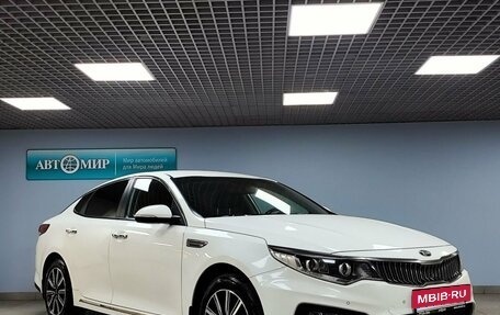 KIA Optima IV, 2019 год, 1 778 000 рублей, 3 фотография