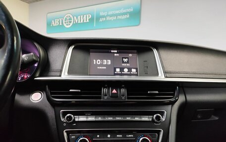 KIA Optima IV, 2019 год, 1 778 000 рублей, 17 фотография