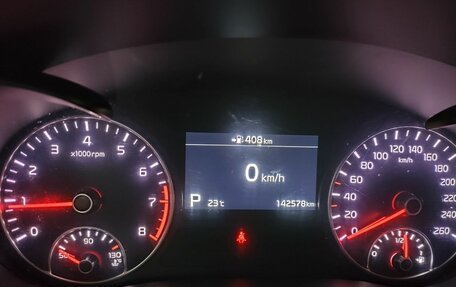 KIA Optima IV, 2019 год, 1 778 000 рублей, 16 фотография