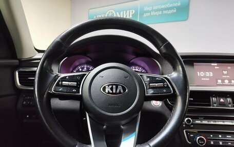 KIA Optima IV, 2019 год, 1 778 000 рублей, 15 фотография