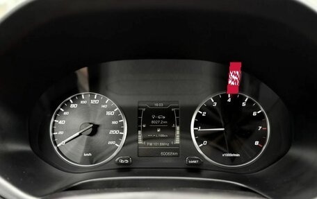 Chery Tiggo 4 I рестайлинг, 2021 год, 1 270 000 рублей, 11 фотография