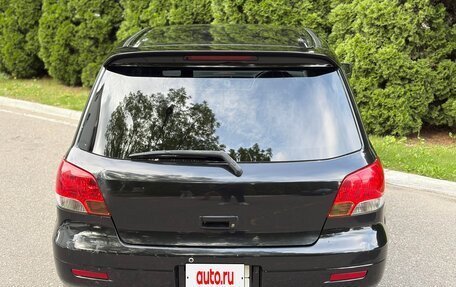 Mitsubishi Airtrek, 2002 год, 650 000 рублей, 9 фотография