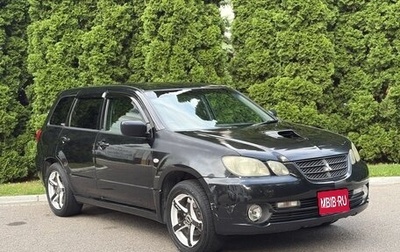 Mitsubishi Airtrek, 2002 год, 650 000 рублей, 1 фотография