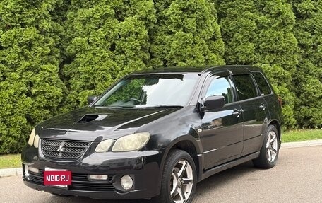 Mitsubishi Airtrek, 2002 год, 650 000 рублей, 2 фотография