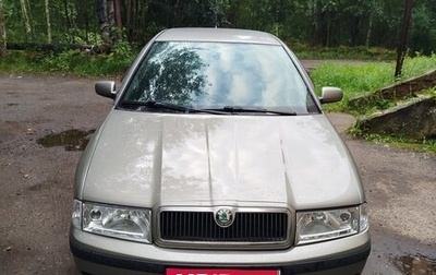 Skoda Octavia IV, 2007 год, 430 000 рублей, 1 фотография