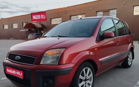 Ford Fusion I, 2008 год, 285 000 рублей, 1 фотография